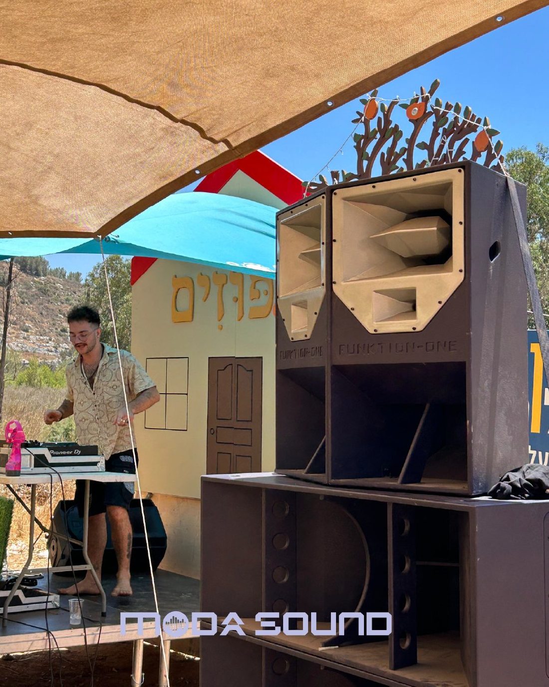 DJ ומערכת סאונד